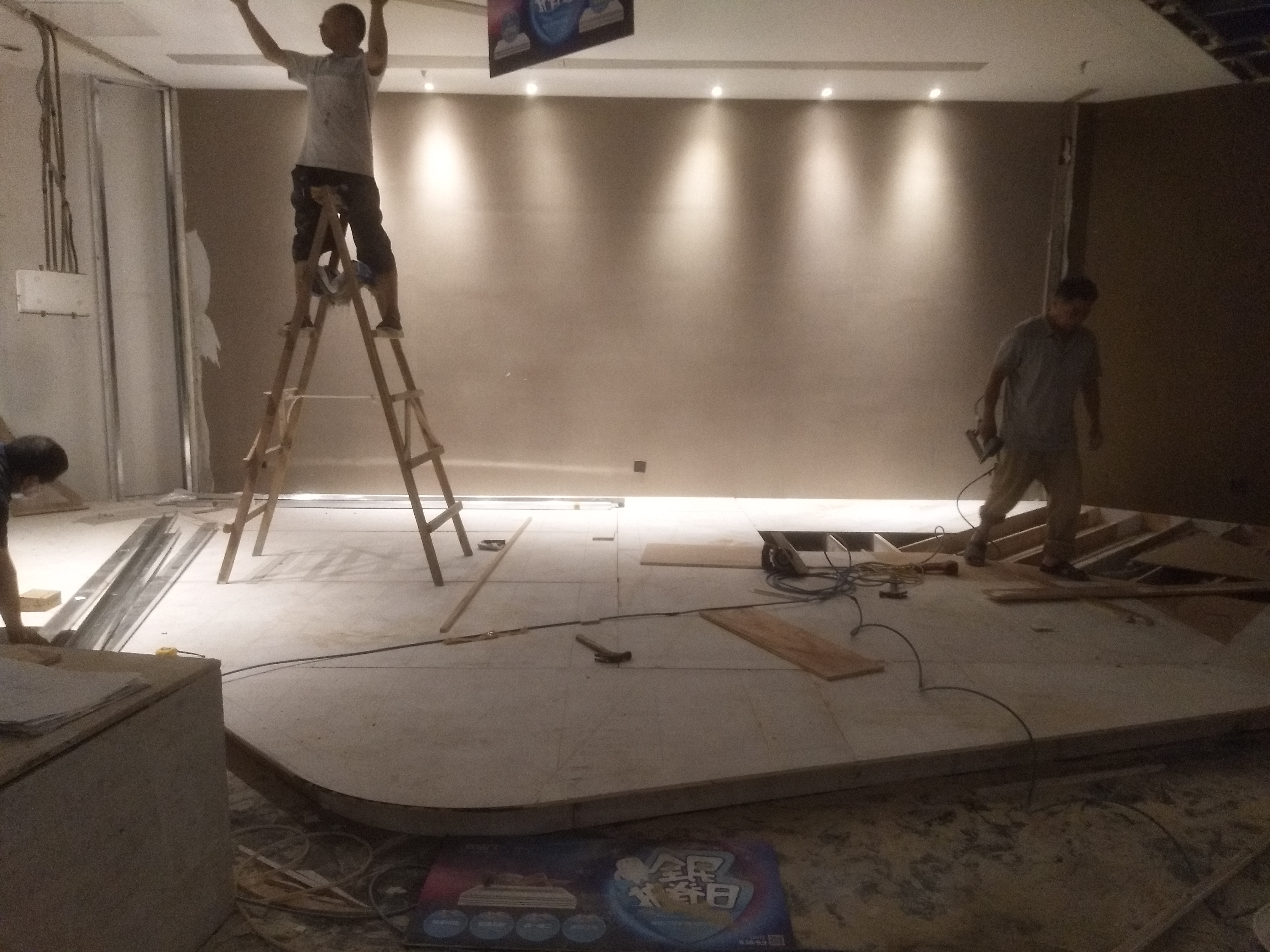 泰普尔施工,宏点装饰